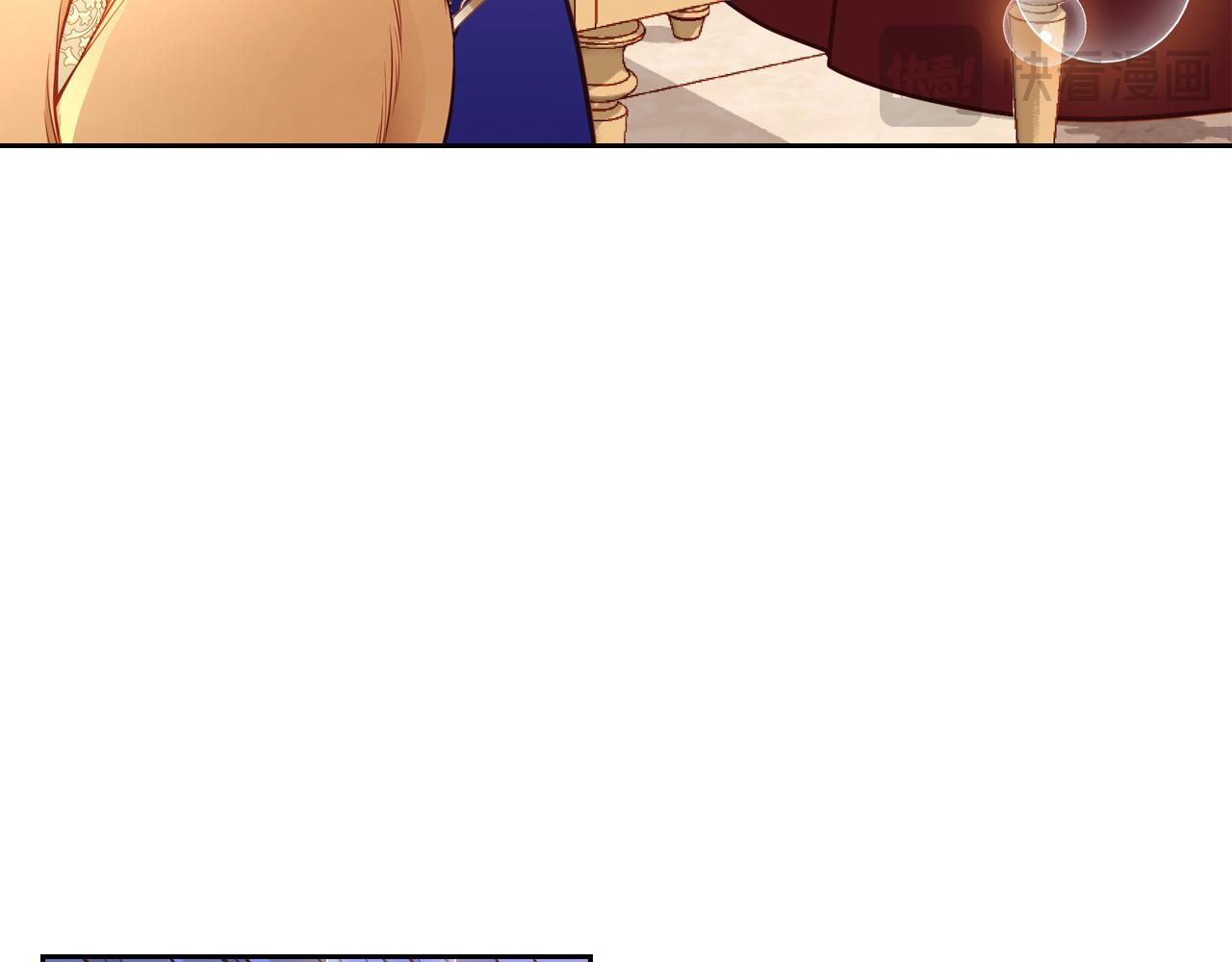 第80话 我的钱，你随便花！(1/5)-第80话