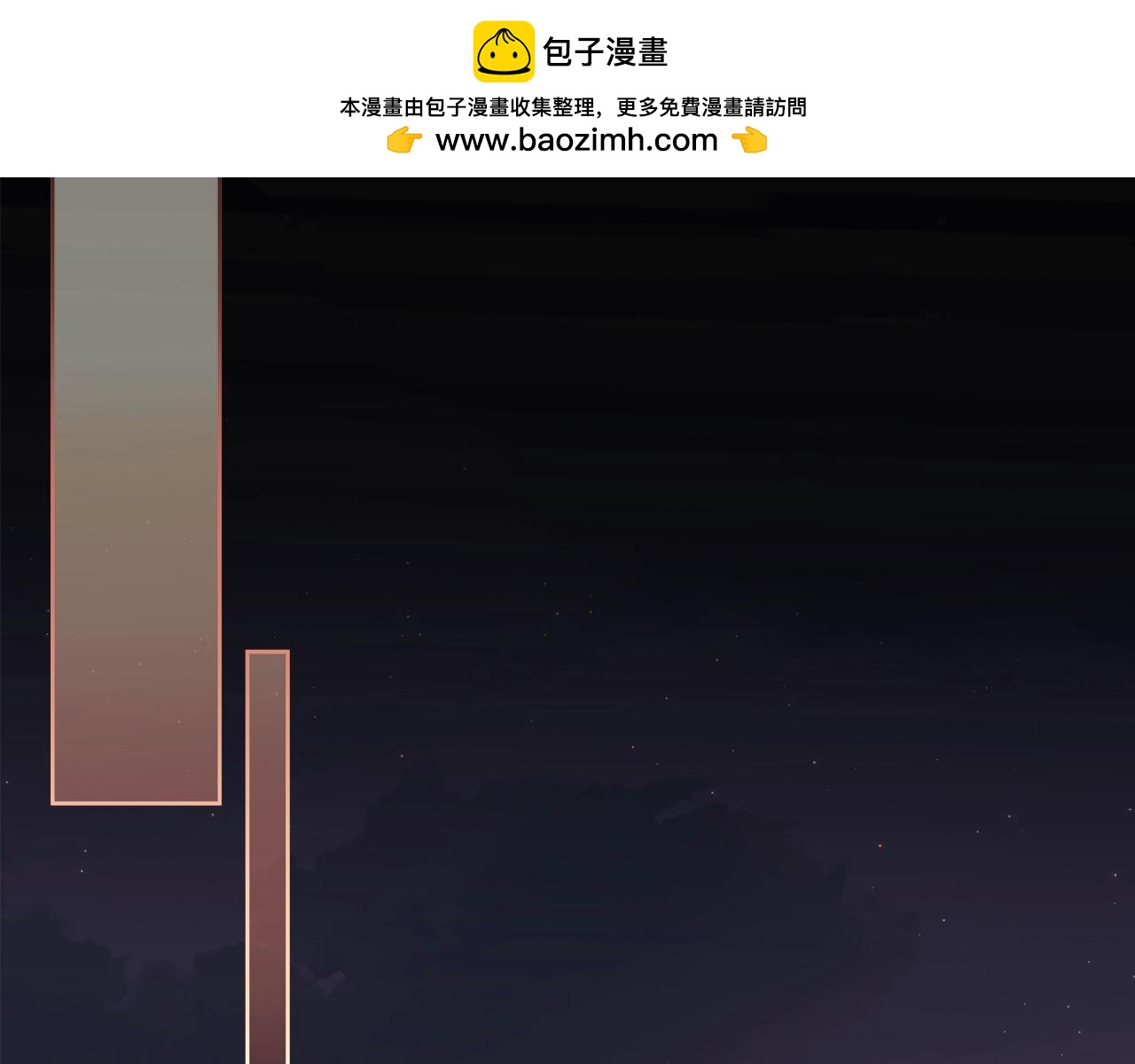第80话 我的钱，你随便花！(1/5)-第80话