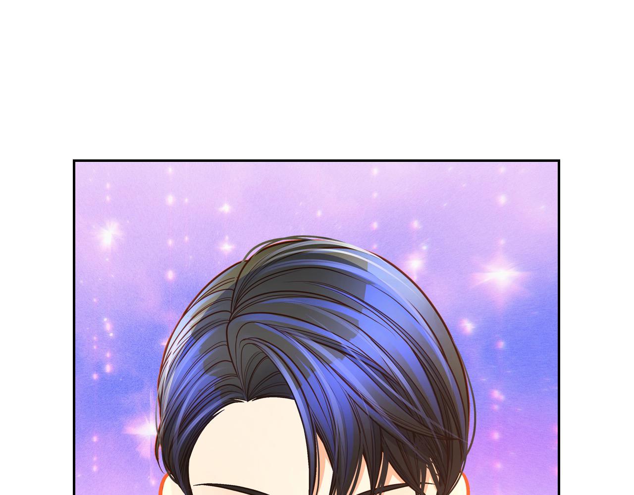 第80话 我的钱，你随便花！(1/5)-第80话