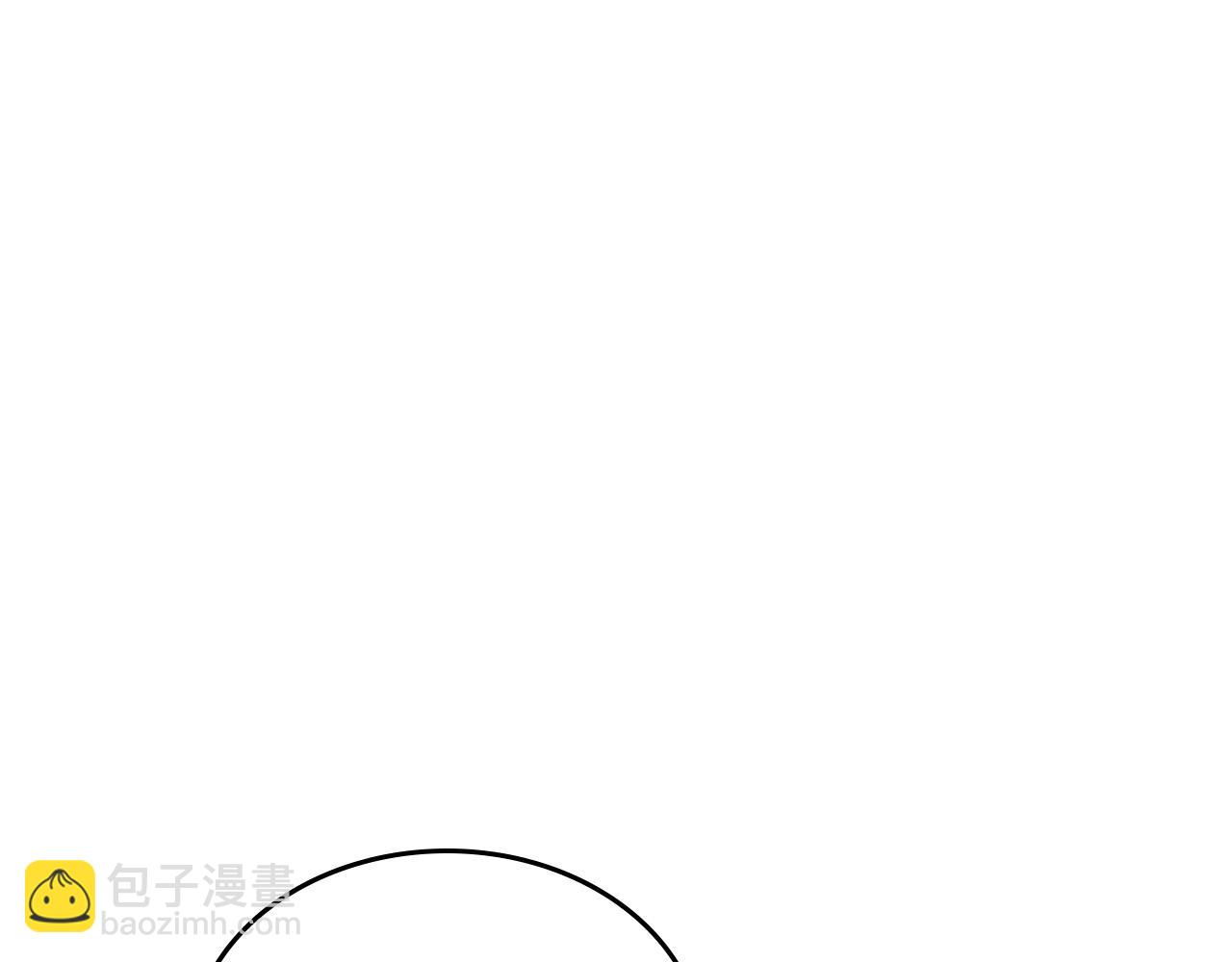 第84话 天才诗人(1/6)-第84话