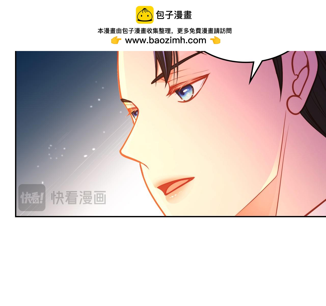 第86话 黄金龙登场(1/6)-第86话