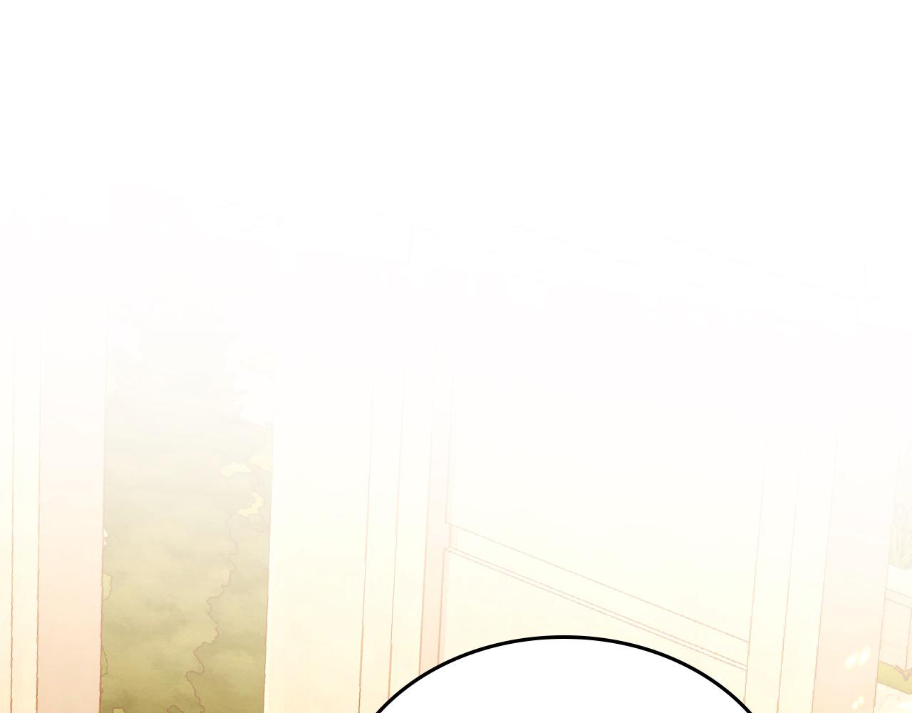 第86话 黄金龙登场(1/6)-第86话