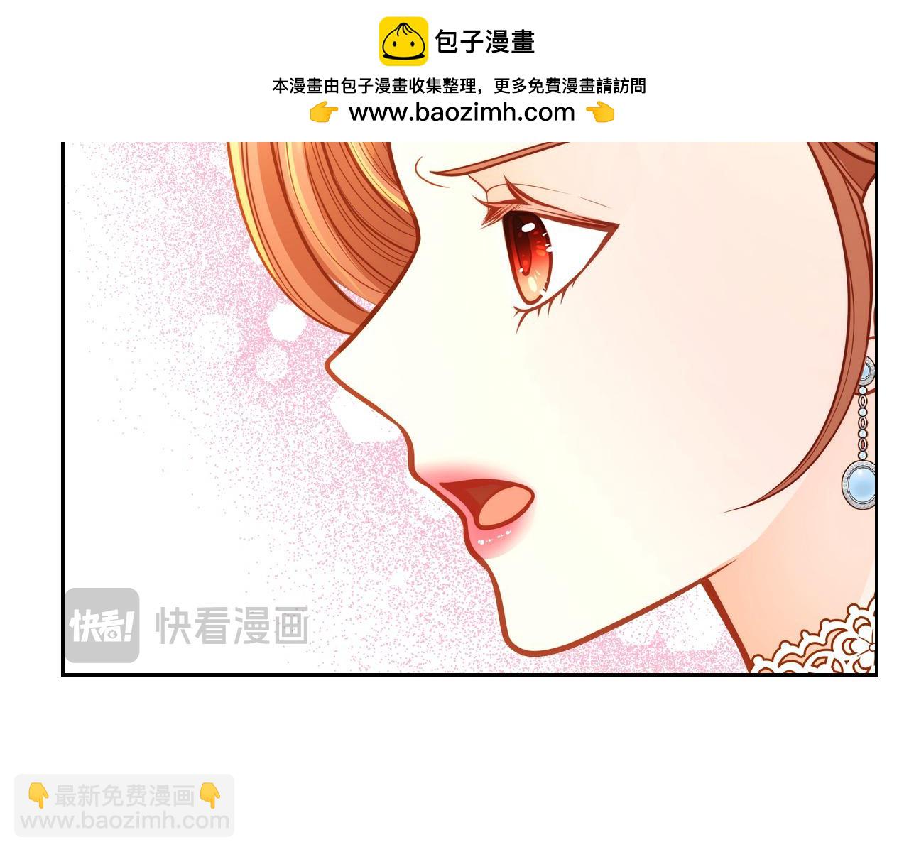 第88话 做本国特产！(1/5)-第88话