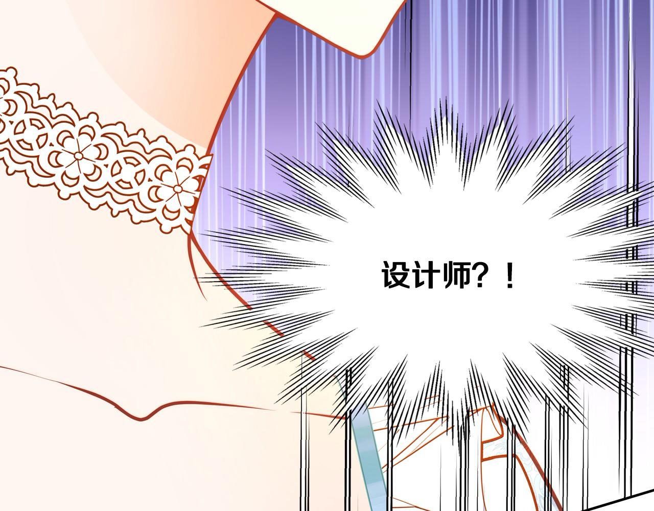 第88话 做本国特产！(1/5)-第88话