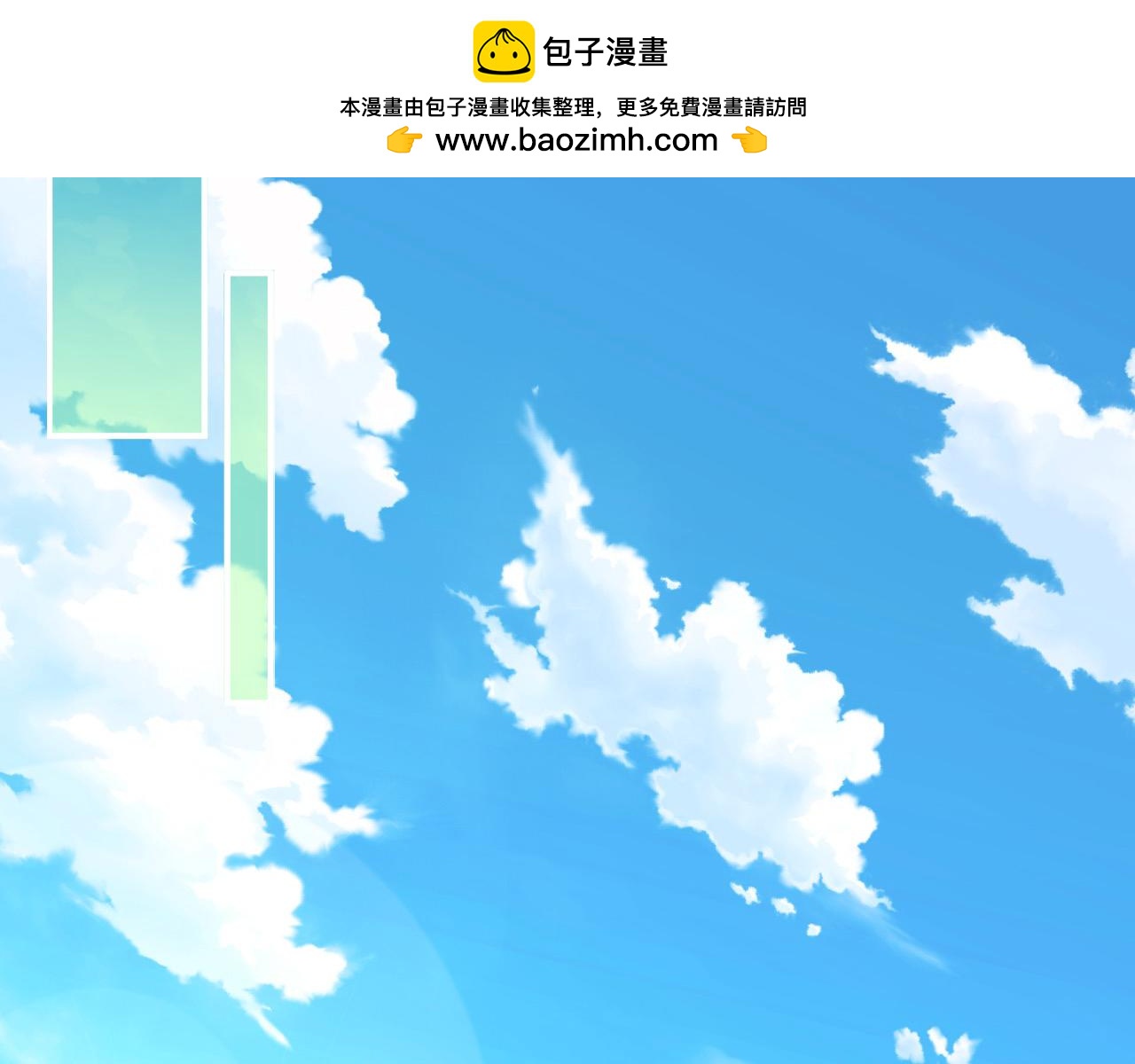 第90话 黄金龙来我家(1/5)-第90话