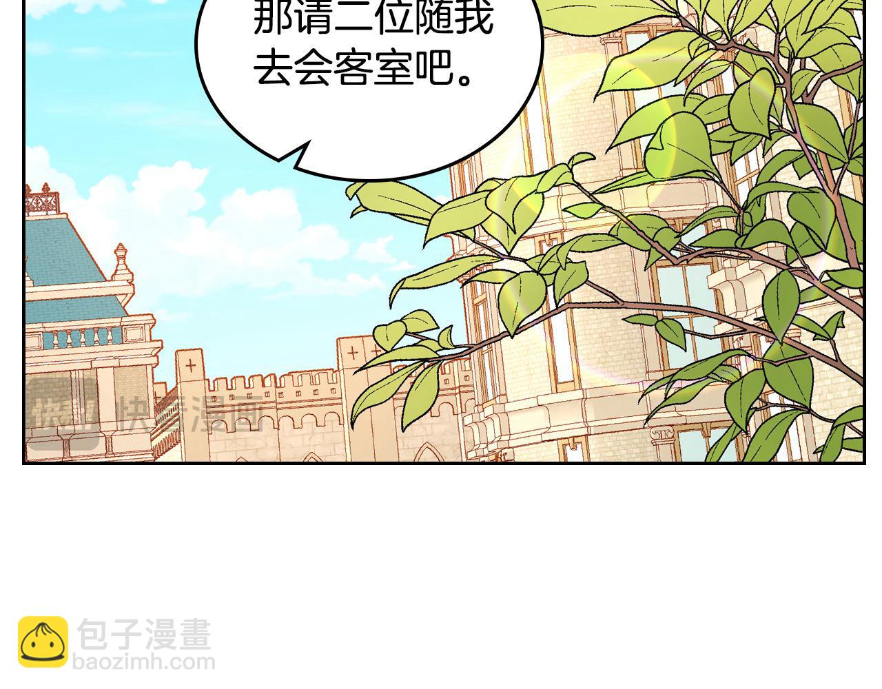 第90话 黄金龙来我家(1/5)-第90话