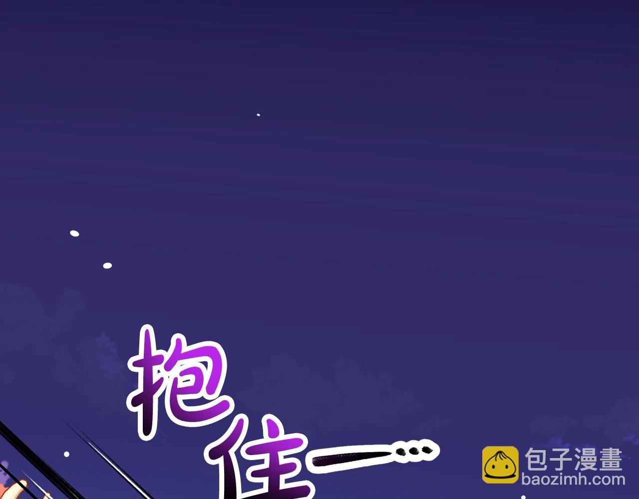 第92话 我爱你(1/6)-第92话