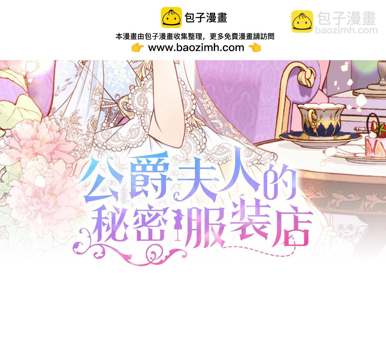 第94话 变身(1/7)-第94话