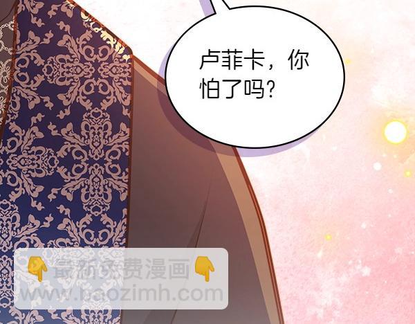 第二季完结篇 无法开口(1/6)-第96话