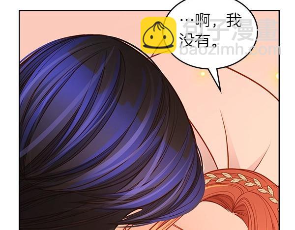 第二季完结篇 无法开口(1/6)-第96话