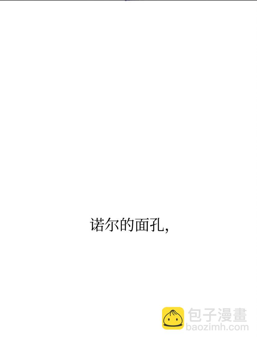 11 真面目(1/2)-第12话
