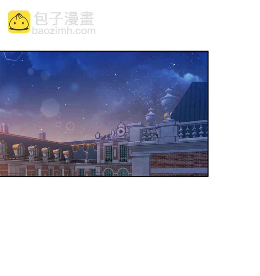 13 皇女的存在价值(1/2)-第14话
