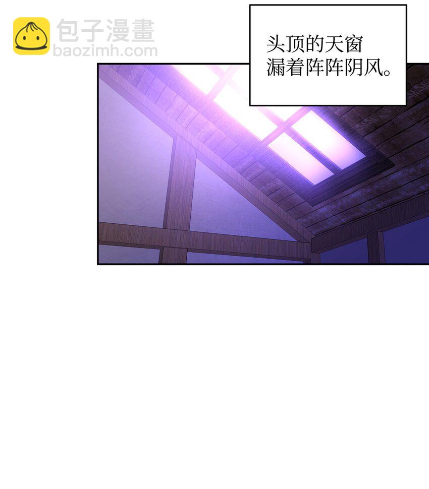 19 被绑架(1/2)-第20话