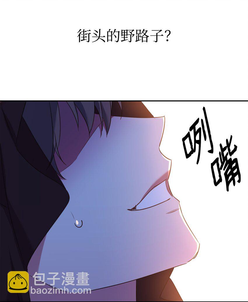 19 被绑架(1/2)-第20话
