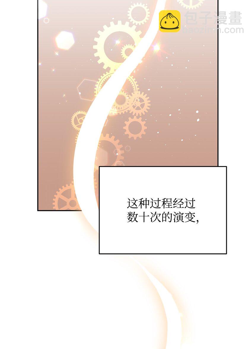 21 都是演戏(1/2)-第22话