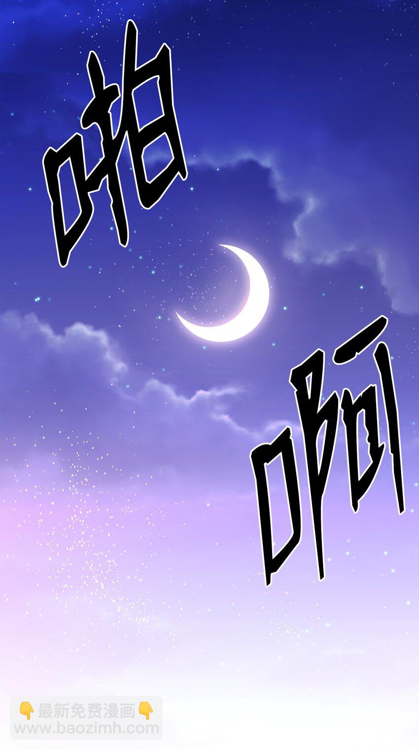 21 都是演戏(1/2)-第22话