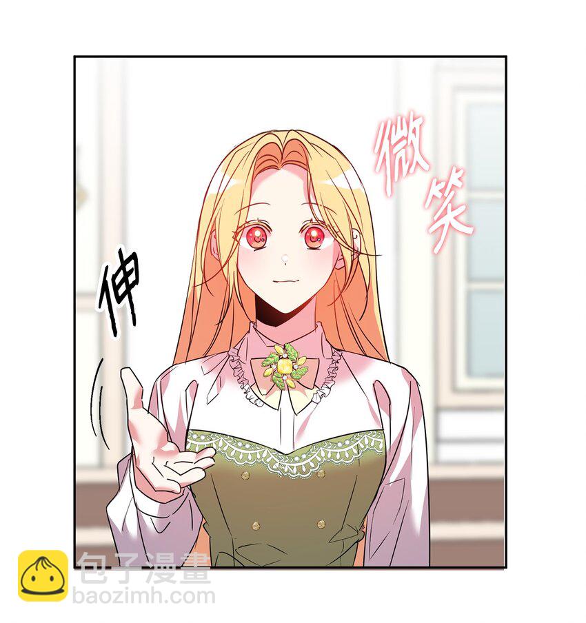 29 妹妹的心思(1/2)-第30话