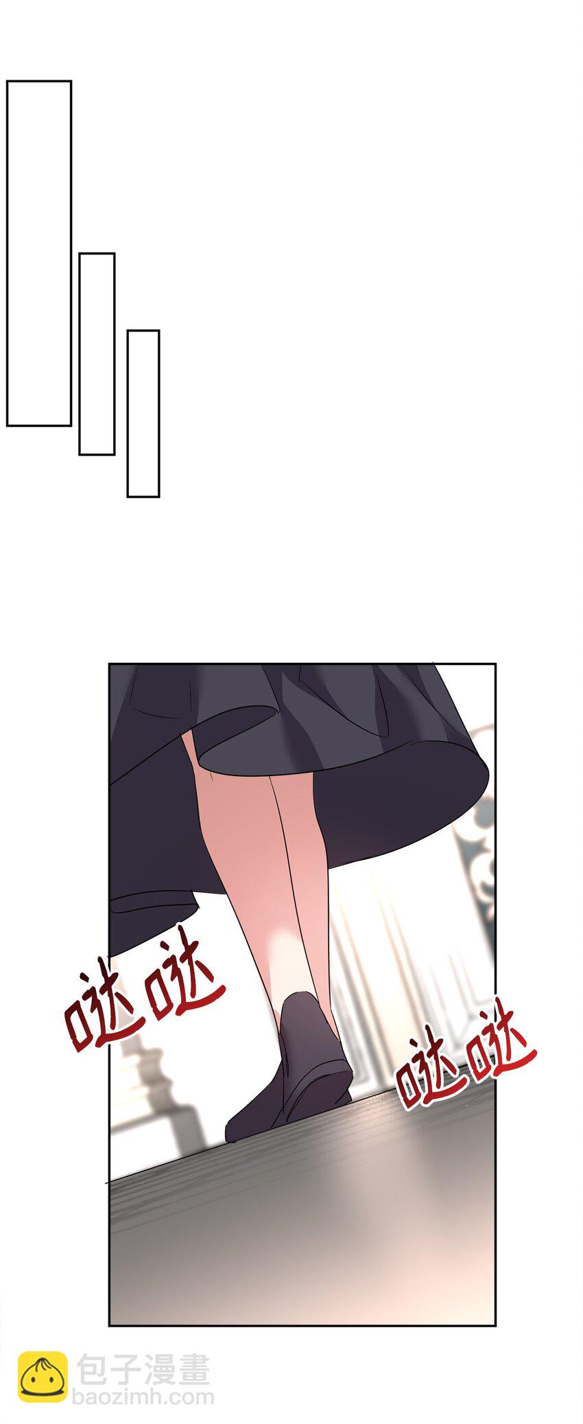 33 隐隐的忧伤(1/2)-第34话