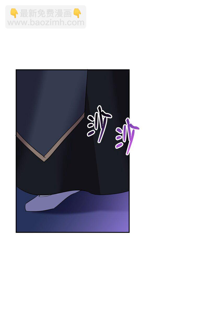37 仪式(1/2)-第38话