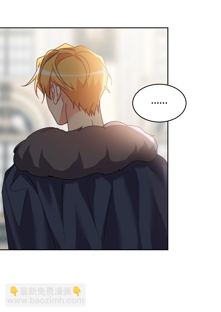 39 皇帝的诡计(1/2)-第40话