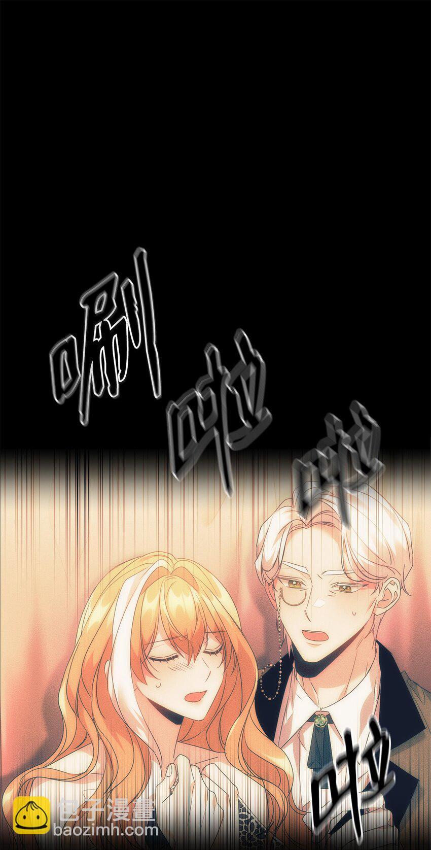 41 牺牲(1/2)-第42话