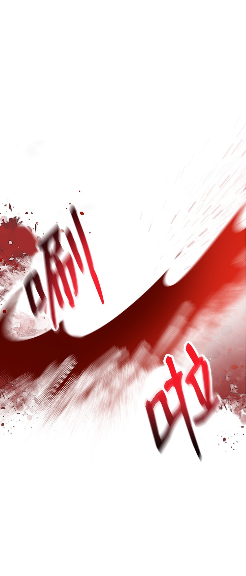 43 短片(1/2)-第44话