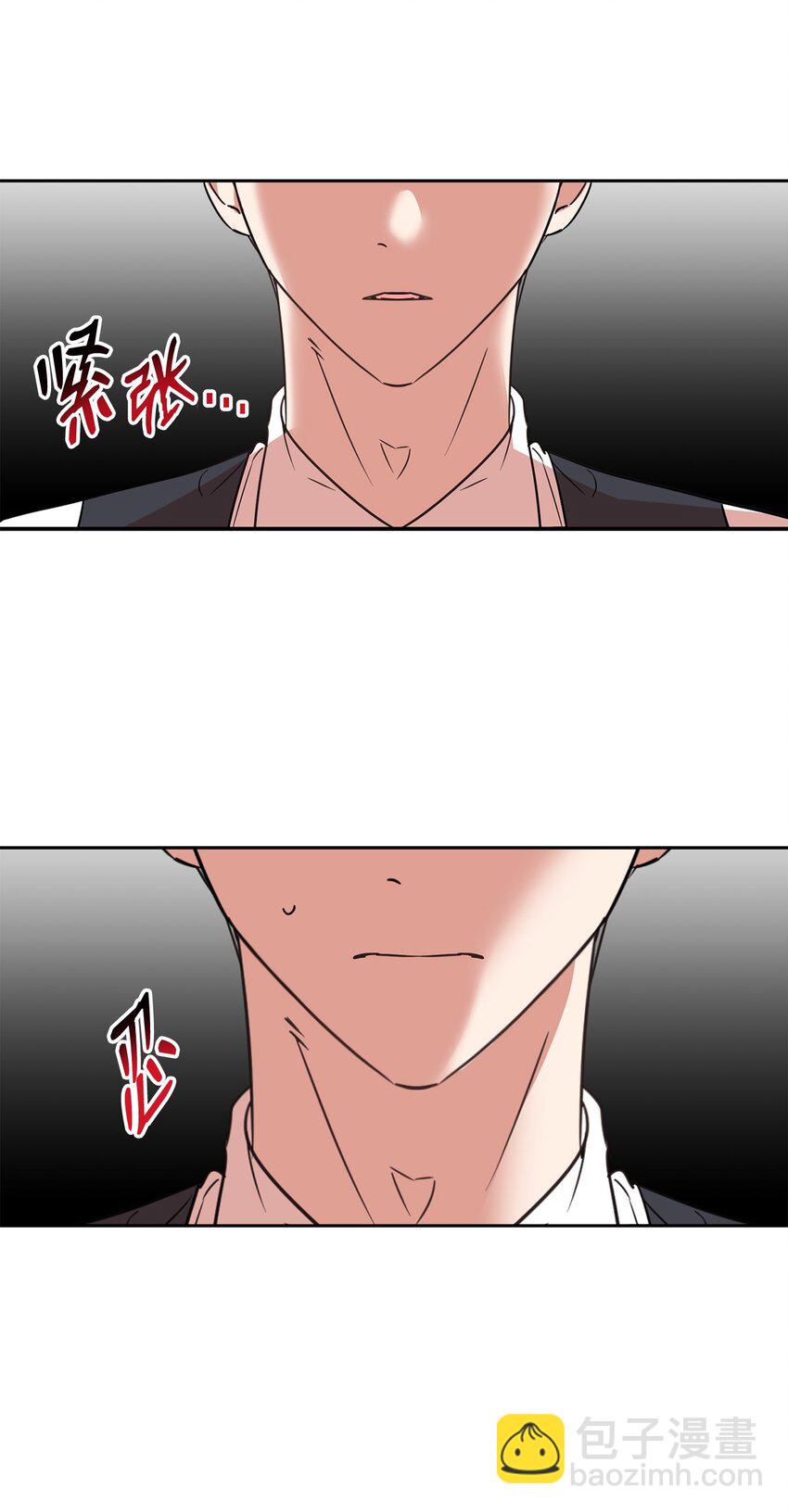 43 短片(1/2)-第44话