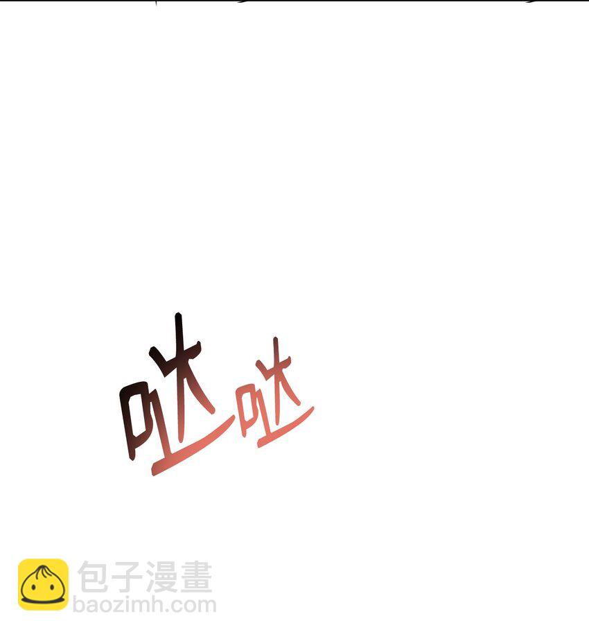 43 短片(1/2)-第44话