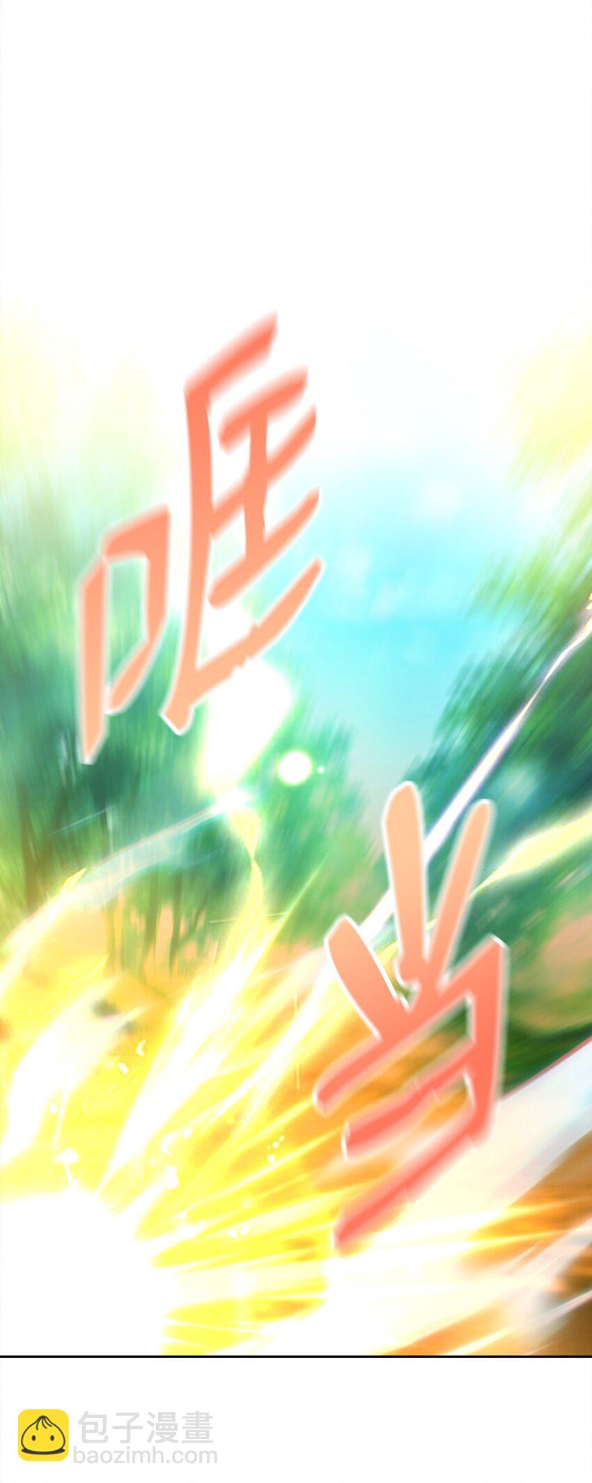 50 佩文家族危机(1/2)-第52话