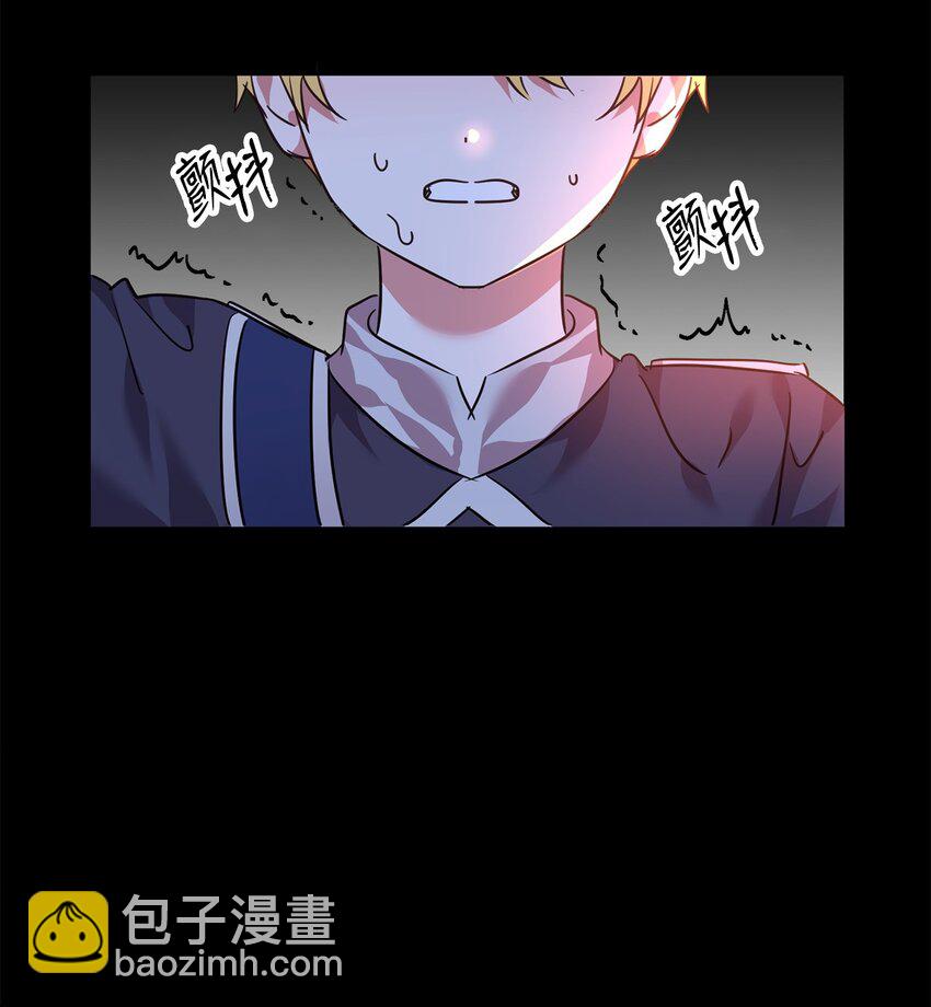 56 蒂亚娜(1/2)-第58话