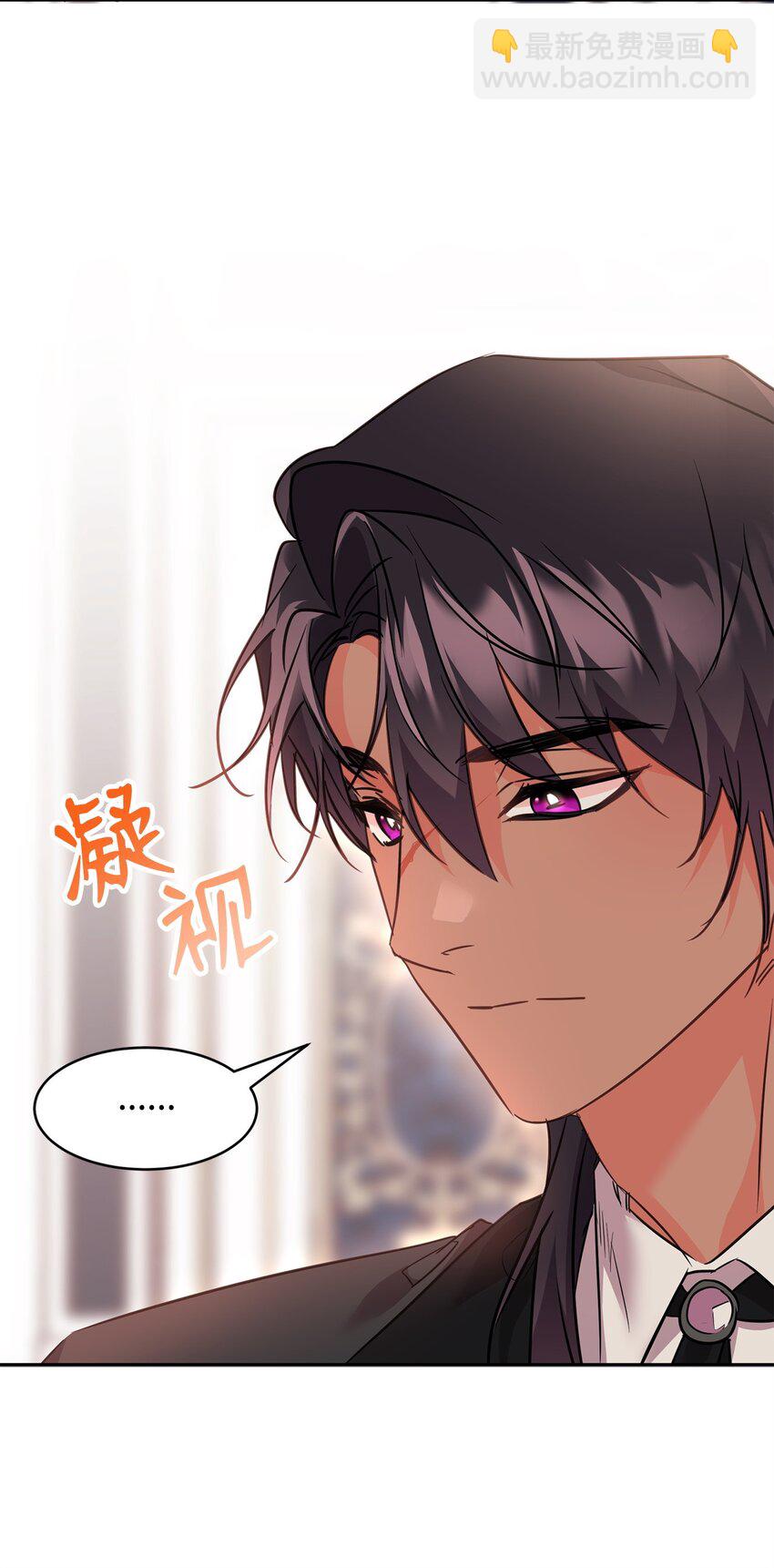 66 不想逃跑(1/2)-第68话
