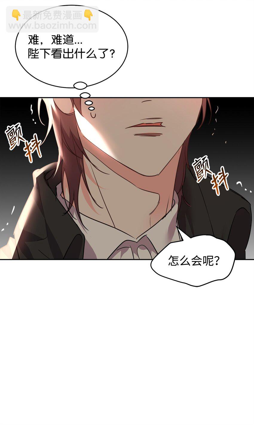 74 互掐(1/2)-第76话