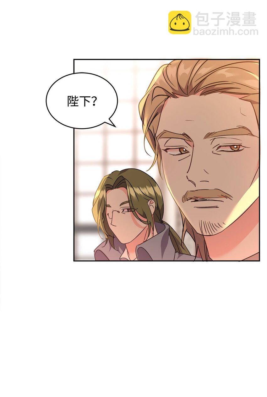 74 互掐(1/2)-第76话