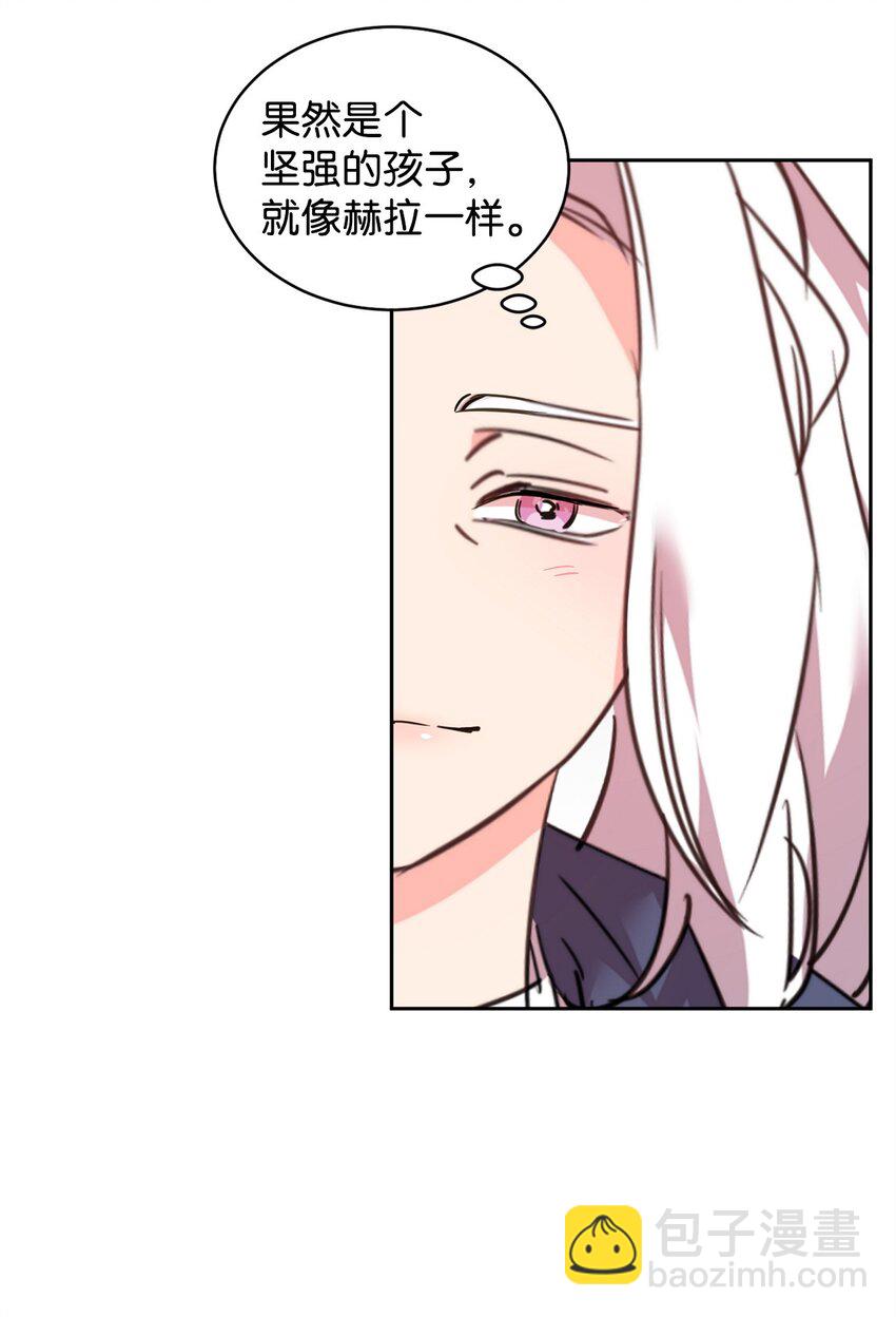 76 人性的考验(1/2)-第78话
