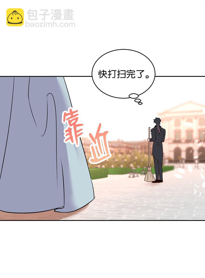 76 人性的考验(1/2)-第78话
