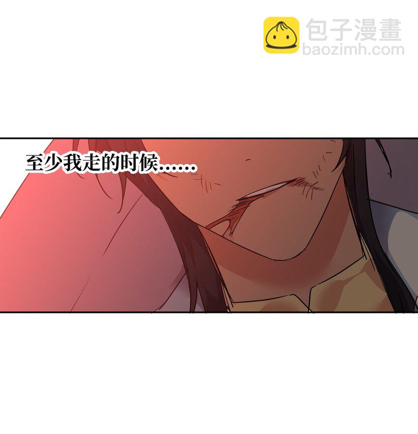 82 再次觉醒(1/2)-第84话