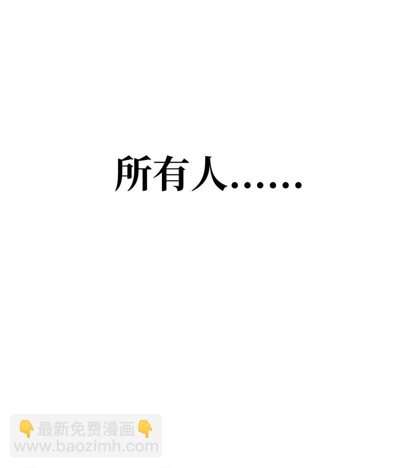 82 再次觉醒(1/2)-第84话
