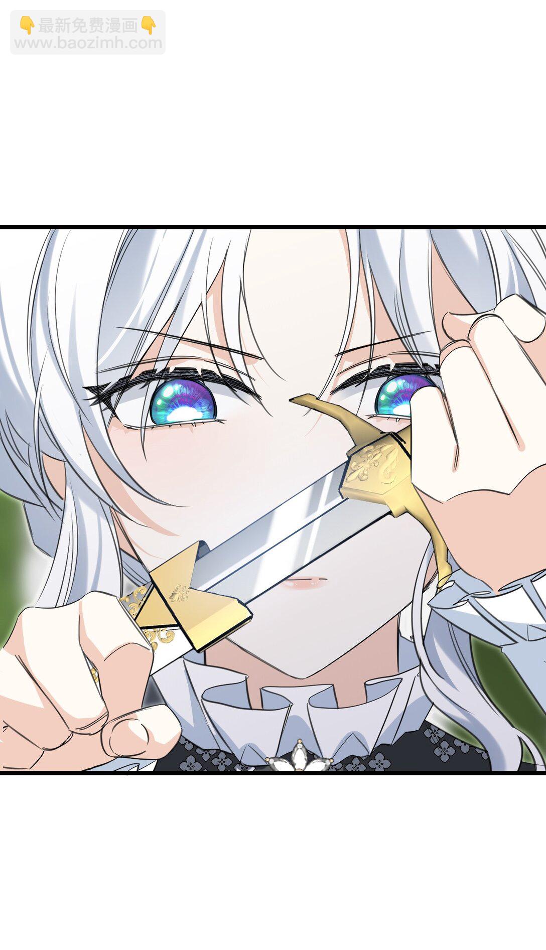 012 背叛(1/2)-第14话