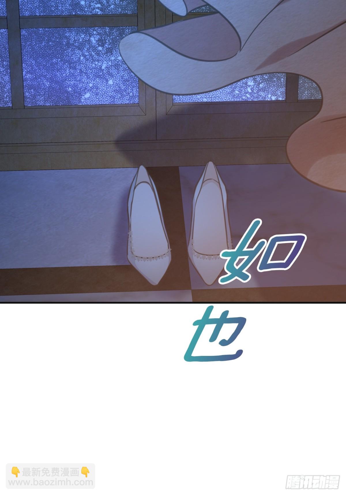 18 秘药(1/2)-第20话