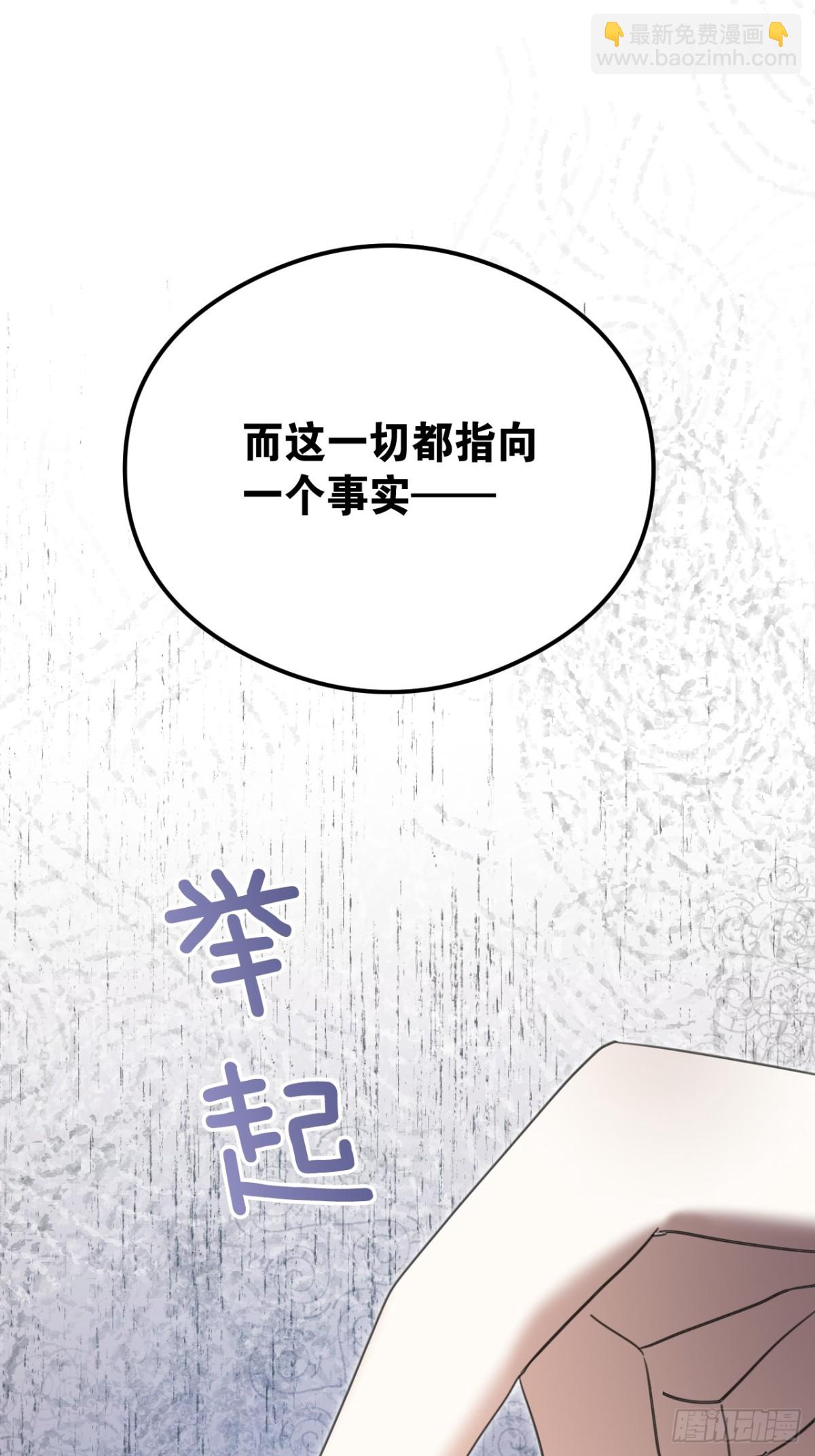 24 父亲(1/3)-第26话