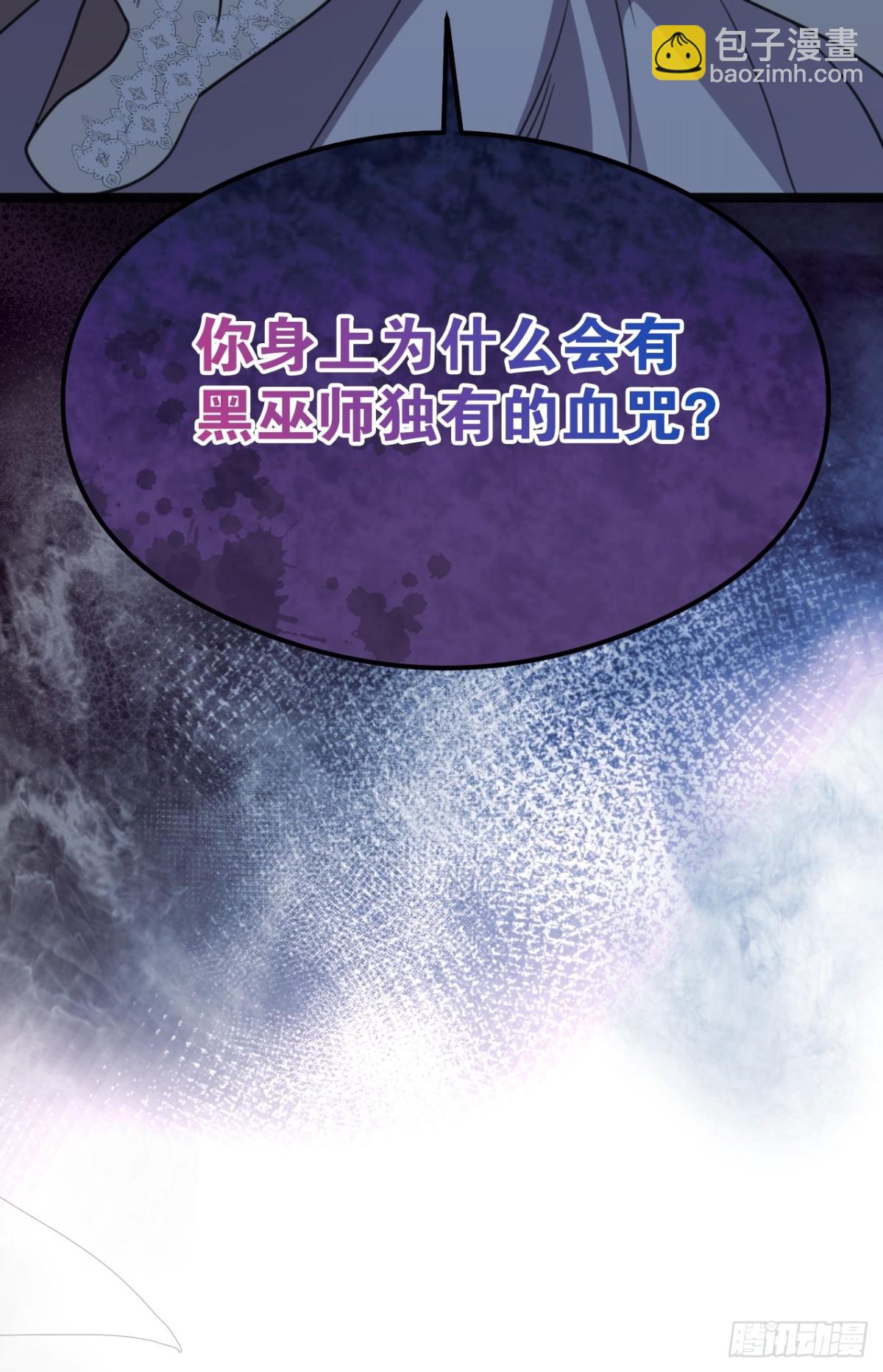 24 父亲(1/3)-第26话
