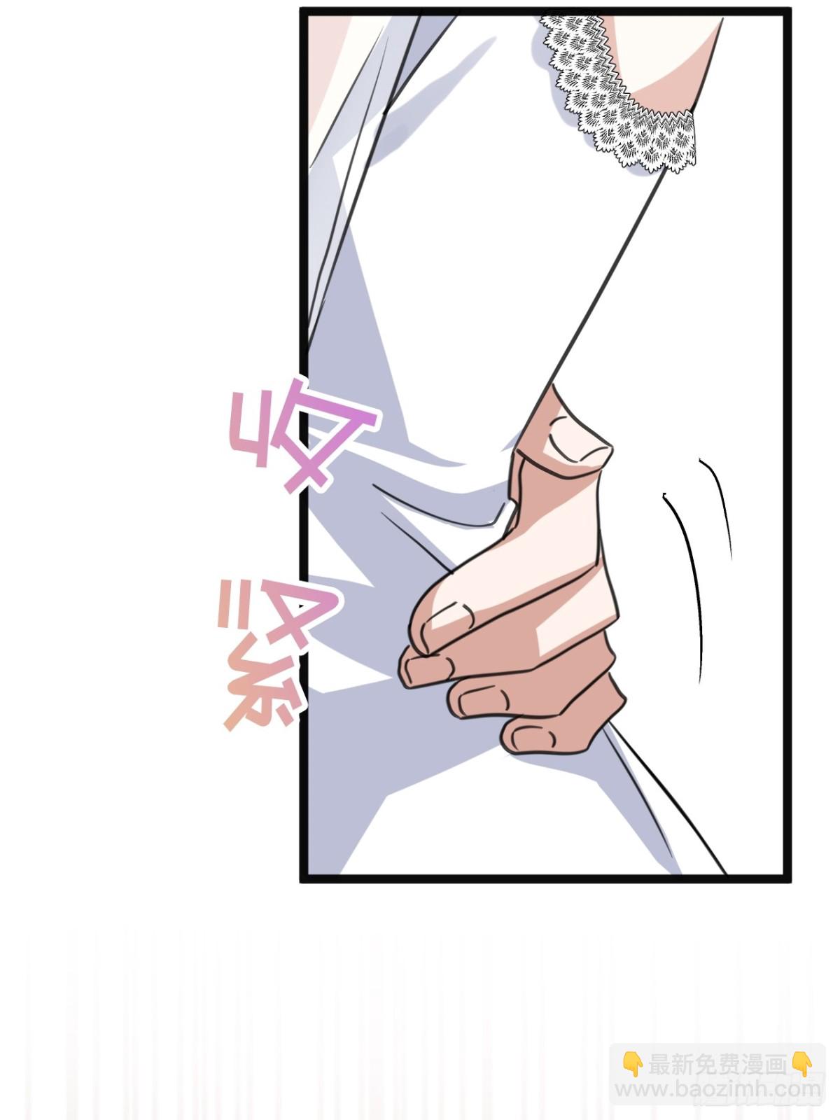 27 是时候清算一切(1/2)-第30话