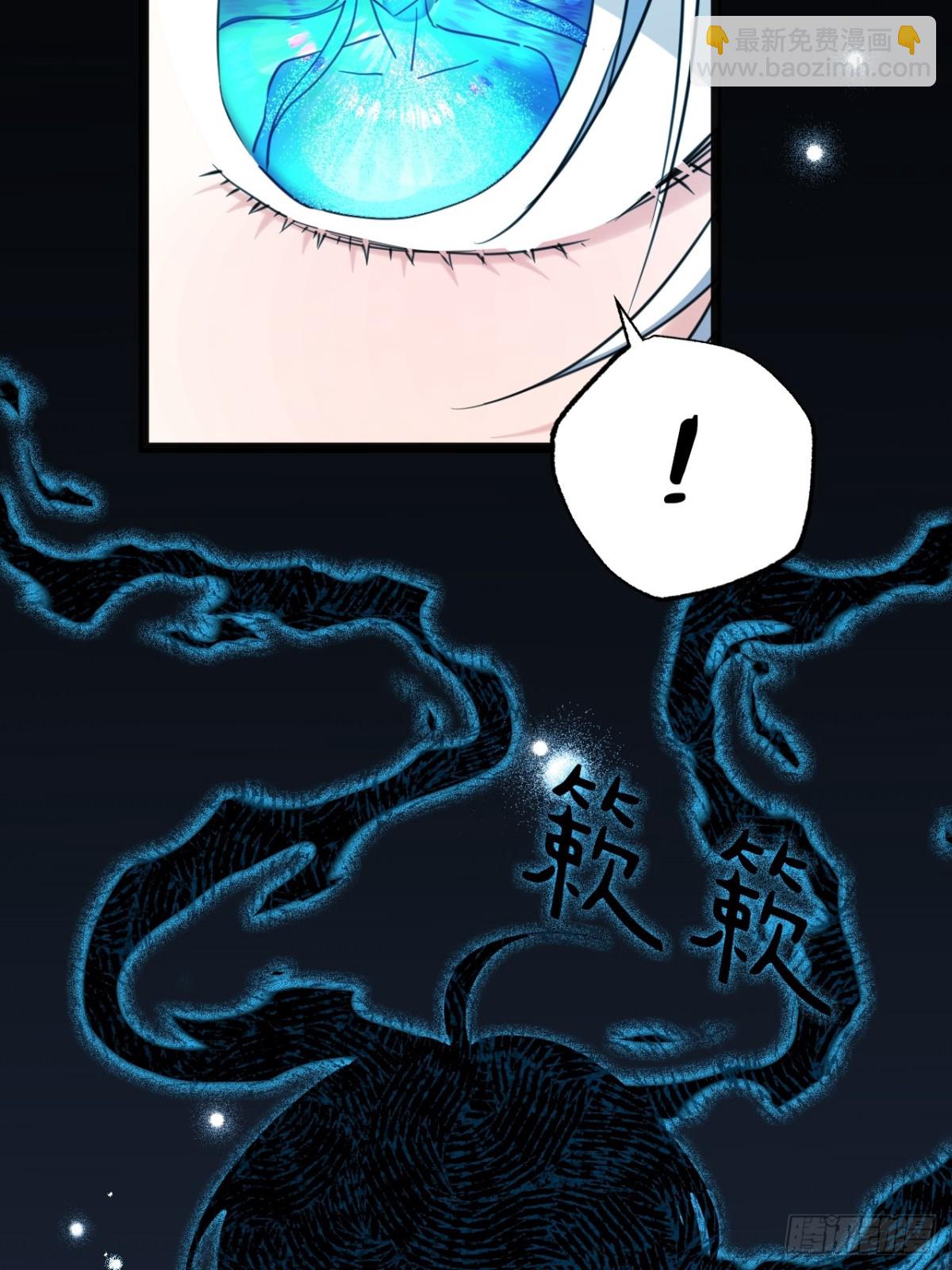 31 海妖或骑士(1/2)-第34话