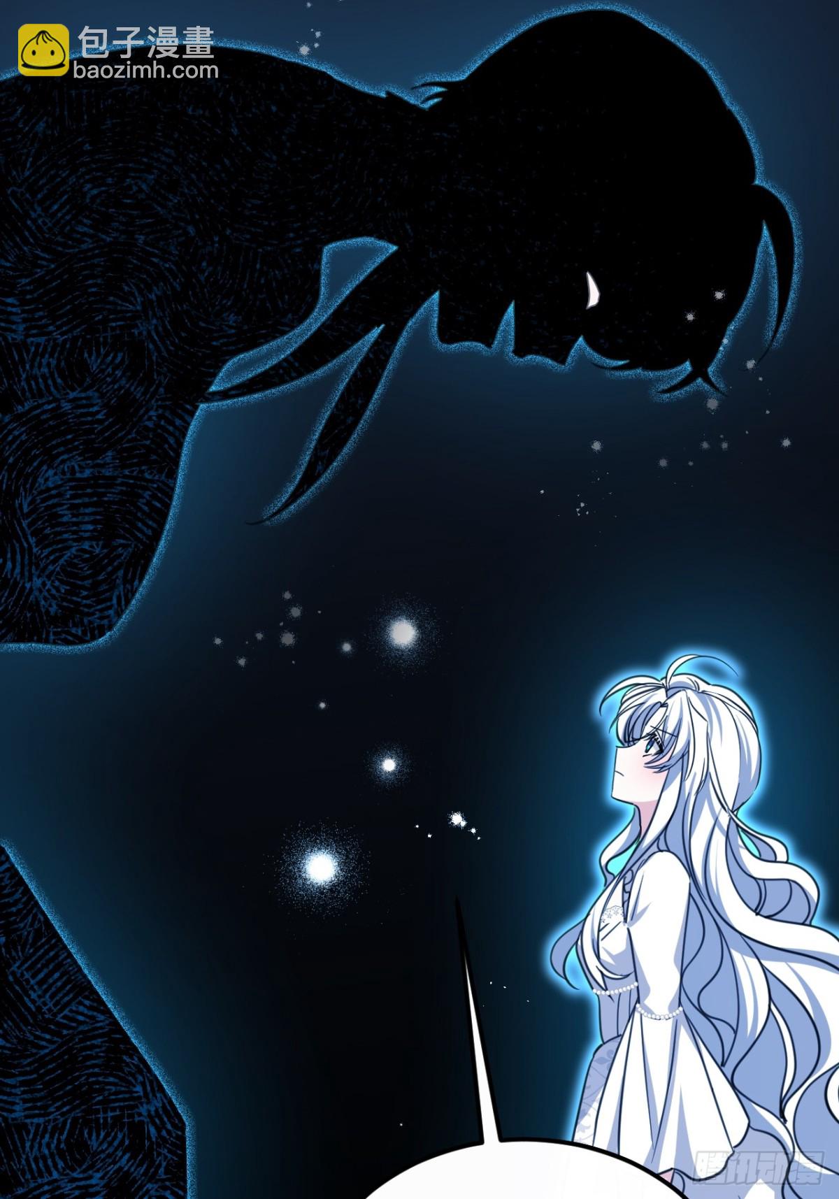 31 海妖或骑士(1/2)-第34话