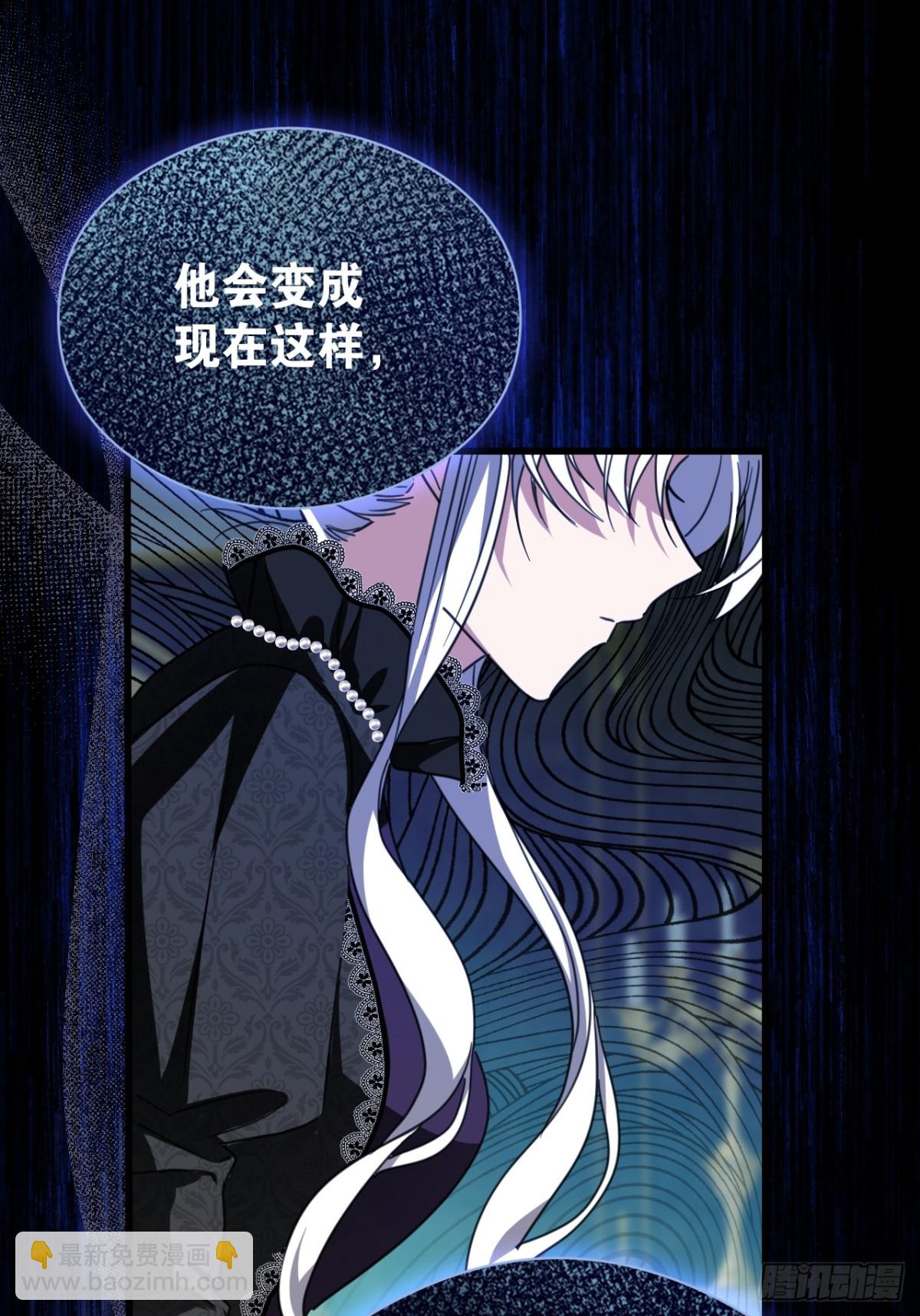33 背后的人(1/2)-第36话