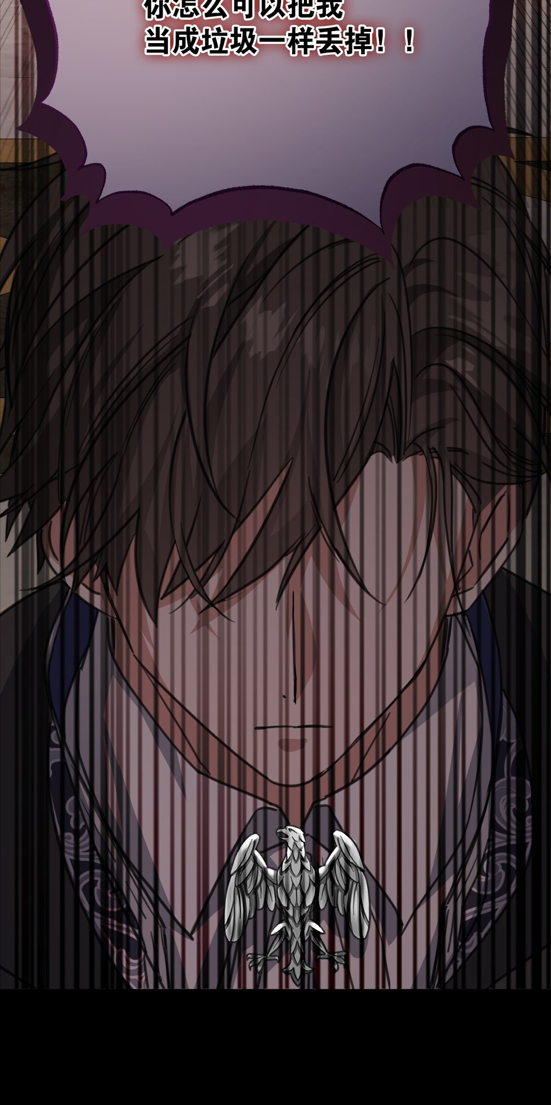 35 离开吧(1/2)-第38话