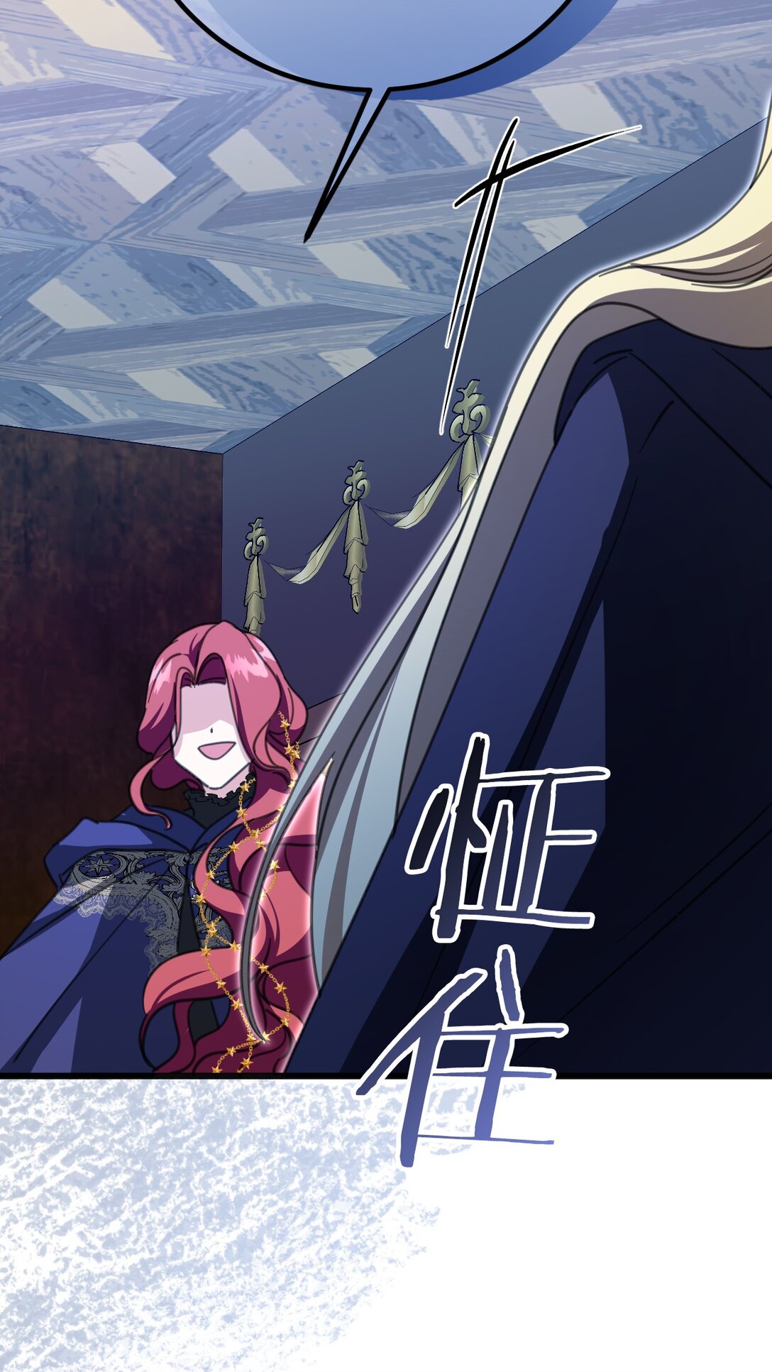 41 魔女之王(1/2)-第44话