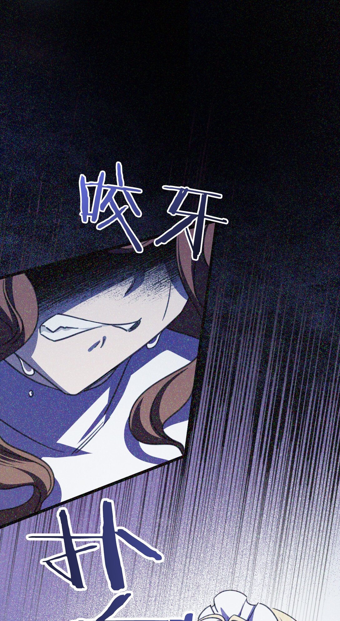 41 魔女之王(1/2)-第44话