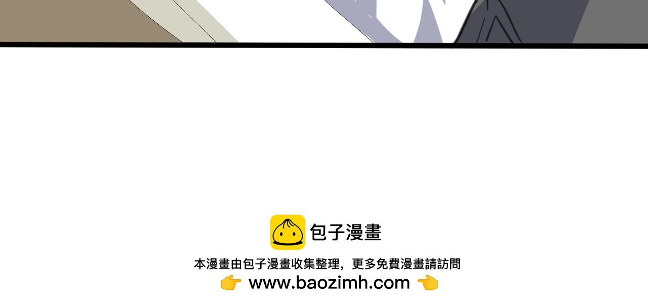 47 赴宴(1/5)-第48话