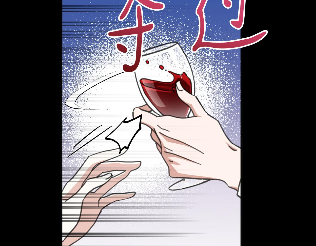 49 引蛇出洞(1/5)-第50话